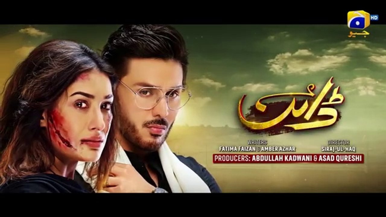 DAYAN-EP-1- 24 FEB -[MEHWISH HAYAT]-[AHSAN KHAN]-[HIRA MANI]