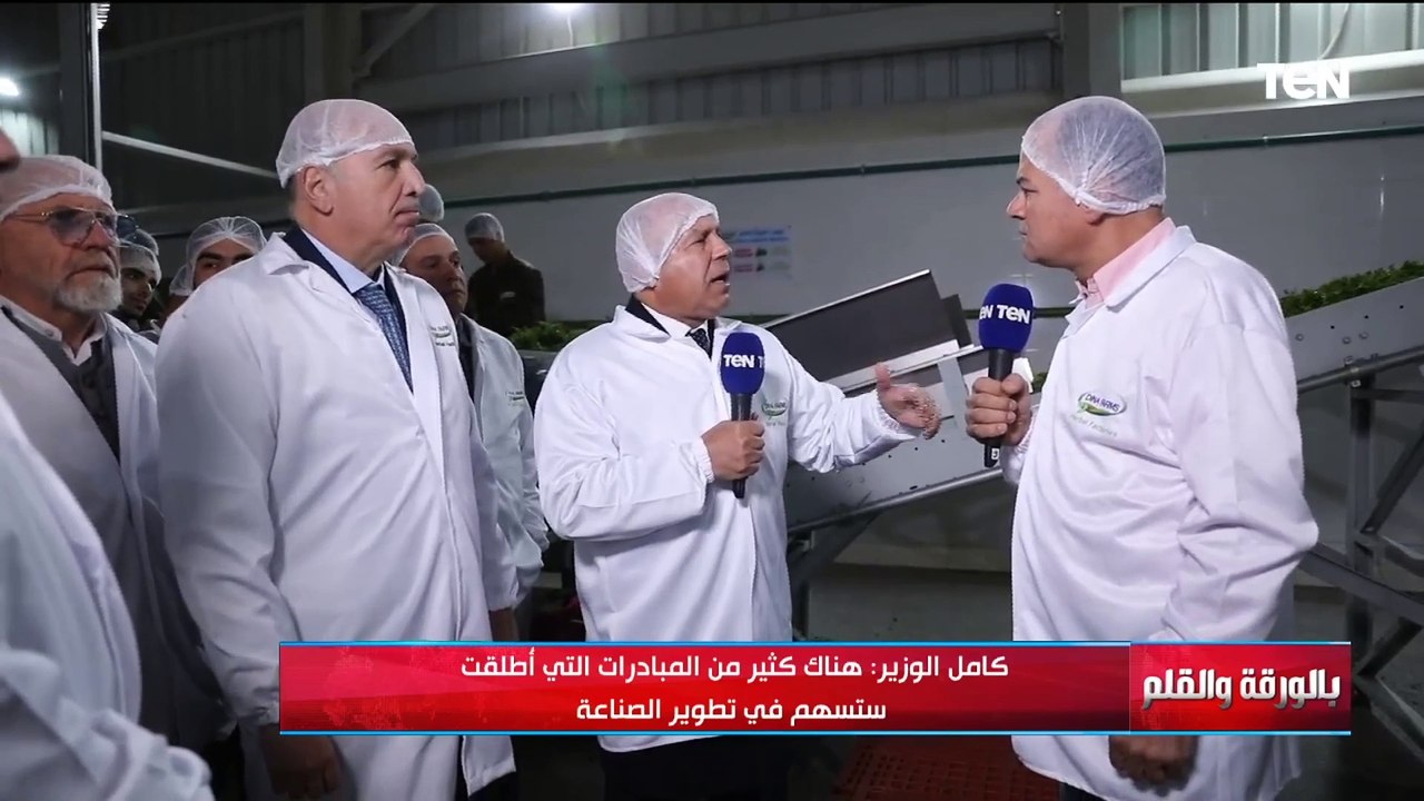 الفريق كامل الوزير يعلن خبر سار لكل المستثمرين": نعمل على مبادرة لدعم المتعثرين والمصدرين
