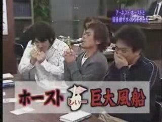 Jeu télévisé japonais