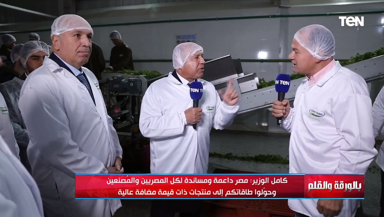 بلدك في ظهرك ولا تيأس...رسالة من الفريق كامل الوزير لكل شاب ومُصنع مصري