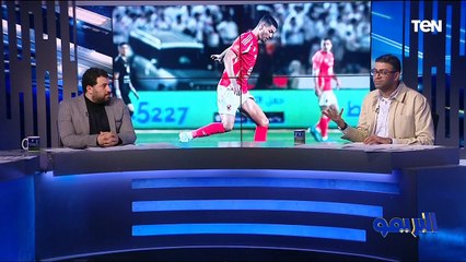"أزمات في الأهلي واحتفالات في الزمالك".. أحمد مجدي وخالد عامر يحللان أداء الفريقين بعد القمة 129
