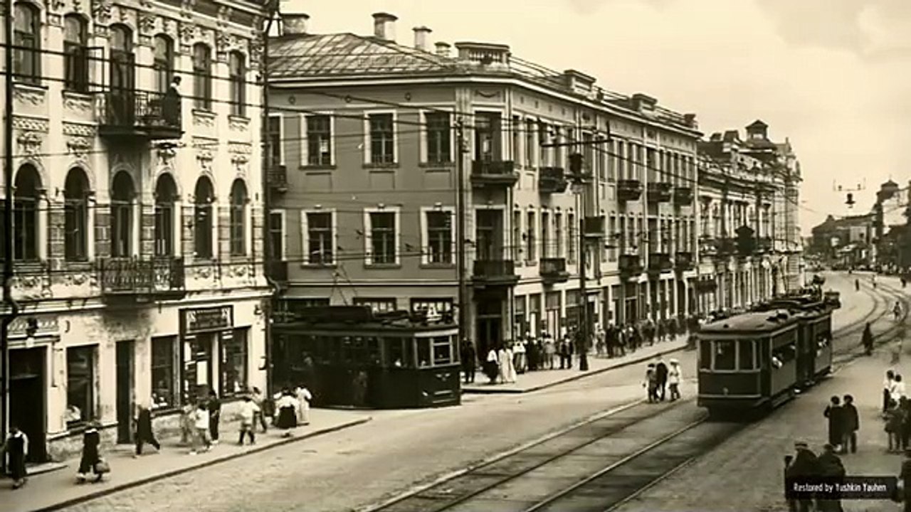 Каким был Минск 100 лет назад