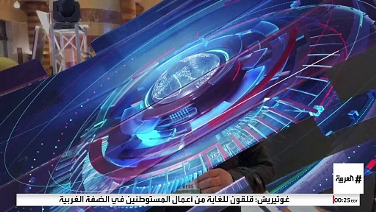 600 شخصية سورية تصل إلى دمشق للمشاركة في مؤتمر الحوار الوطني