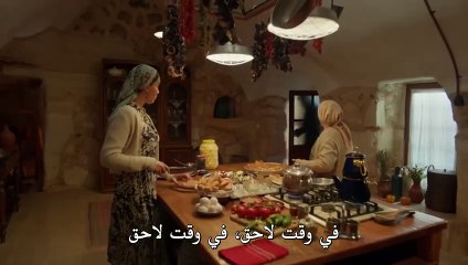 مسلسل المدينة البعيدة الحلقة 15 مترجمة القسم 3