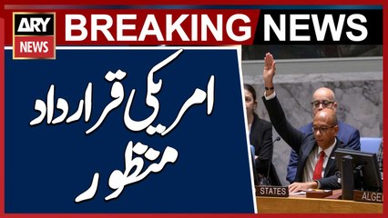 UN Security Council approves US resolution on Ukraine