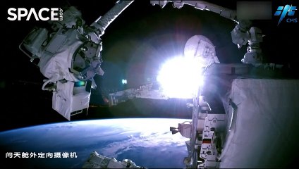 Chinese Space Station : Robotic Arm On-Orbit