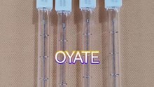 800mm 220v 800w Infrared Heat Lamps Quartz Halogen Heat Tubes for PET bottle Dryer