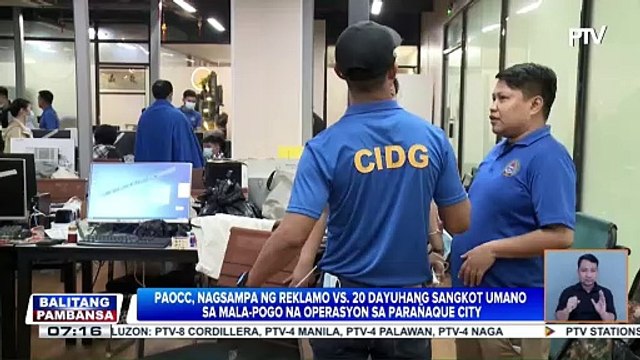 PAOCC, nagsampa ng reklamo vs. 20 dayuhang sangkot umano sa mala-POGO na operasyon sa Parañaque