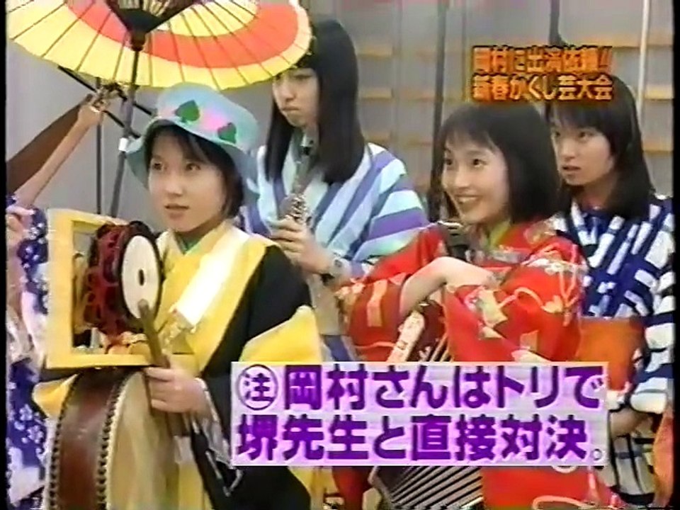 It's so cool　めちゃイケ　「絶対満点で年を越すぞ!いつか最高の自分にスペシャル!!」　後半