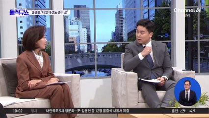 명태균 폭로전에 홍준표·오세훈 ‘강력 반발’