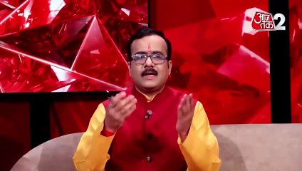 Sagittarius horoscope Today: आज का धनु राश‍िफल 25 फरवरी: किसी बहस में उलझने से बचें, जानें कैसा रहेगा दिन