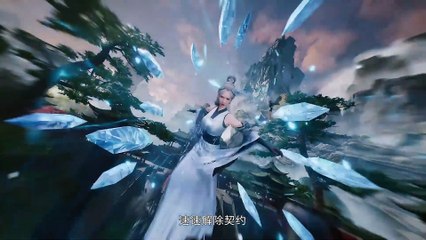 Ten Thousand Worlds ¦ Episode  307 - WSAnime