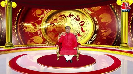 Today's Horoscope: आज कैसा रहेगा आपका दिन, क्या होगा SUCCESS मंत्र, देखें 'भाग्य चक्र'