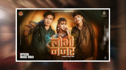 लागी नभए" – Official Music Video | Hukke x Urgen Dong