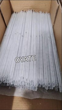 535mm 300w frosted quartz tube halogen infrared heating lamps for infrared cabins/sauna rooms