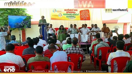 കേരള കേബിൾ ഡവലപ്മെന്റ് സഹകരണ സംഘത്തിന്റെ കോഴിക്കോട് ശാഖ പ്രവർത്തനമാരംഭിച്ചു