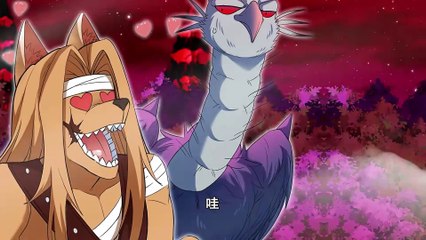 Reborn As A Monster Episode 101 In Multiple Subtitles