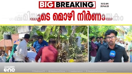 പൊലീസ് വീട്ടിൽ വീട്ടിലെത്തിയപ്പോൾ അകം മുഴുവൻ ​ഗ്യാസിന്റെ മണം; ഉള്ളില്‍ രണ്ട് മൃതദേഹങ്ങളും