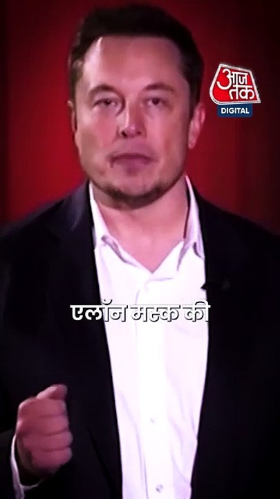 Trump प्रशासन खुद क्यों दे रहा ये फरमान?