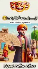 Ak Pathan pankha Funny. video