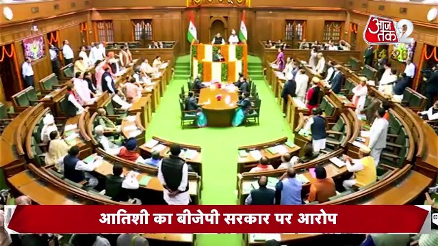 CAG रिपोर्ट में क्या-क्या? विधानसभा में हंगामा... बढ़ेंगी केजरीवाल की मुश्किलें?