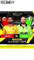 Everything You Need to Know About Reddy Book IDs and Their Role in the Exciting Australia-South Africa Encounter