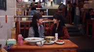 The First Frost (2025) Ep 11 Eng Sub