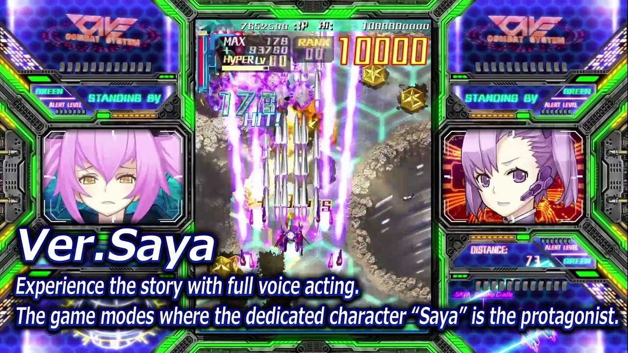 DODONPACHI SAIDAIOUJOU 1st Trailer