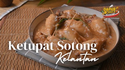 Ketupat Sotong Kelantan Rasa Lemak Manis, Memang Sedap!