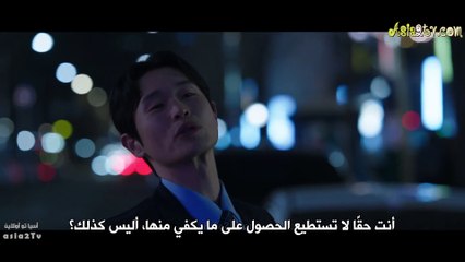 المسلسل الكوري  سكرتيري المثالي مترجم الحلقة 01