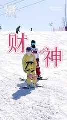 Ski Into Love Special Video # 17