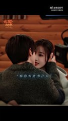 Ski Into Love Special Video # 18 [Click CC - Eng Sub]