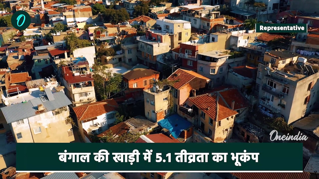 Nostradamus Predictions 2025: भूकंप आया, Earthquake से तबाही? सही हो रही नास्त्रेदमस की भविष्यवाणी