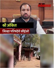 कॉपी लिहिणं भोवलं तीन शिक्षकांवर गुन्हा