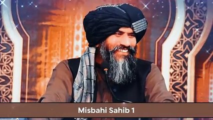 ALLAH Se Maafi Mang Lo - Apne IPhone Par Khush Na Ho - Letest Emotional Bayan Dr Suleman Misbahi