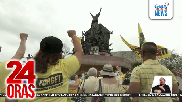 Ilang paaralan at unibersidad, nagsuspinde ng klase o nag-online class bilang paggunita sa 1986 EDSA People Power Revolution | 24 Oras