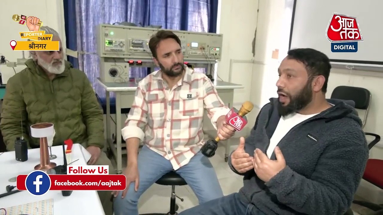 Energy transfer from radio waves: IIT में नई तकनीक, रेडियो वेव्स से पैदा होगी बिजली, बिना तार जलेंगी लाइटें