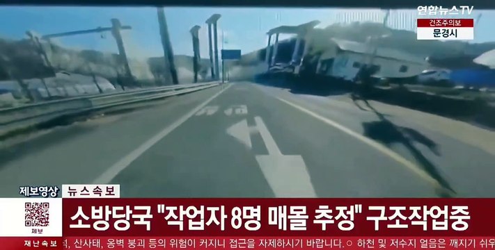 Les images folles de ce pont qui s'est écroulé sur une autoroute