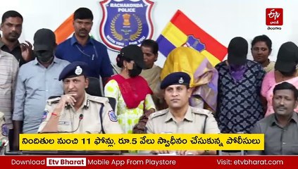 గుజరాత్ నుంచి తీసుకొస్తారు - తెలుగు రాష్ట్రాల్లో అమ్మేస్తారు