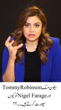 #elonmusk #Trump #DonaldTrump #US #DOGE #Washington #whitehouse