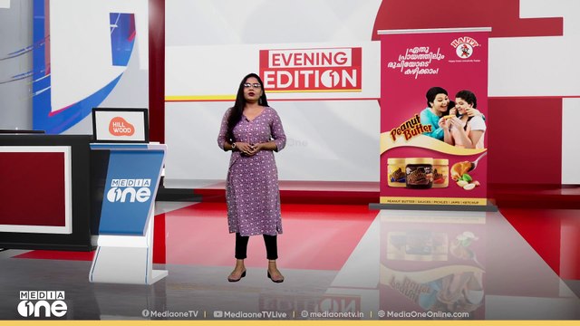 കണ്ണൂർ ഹെഡ് പോസ്റ്റ് ഓഫീസ് ഉപരോധത്തിനിടെ റോഡ് തടസപ്പെടുത്തി; CPM നേതാക്കൾക്കെതിരെ കേസ്