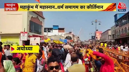 Ram Mandir: शिवरात्रि से पहले अयोध्या में भारी भीड़, रामलला के दर्शन के लिए उमड़े श्रद्धालु