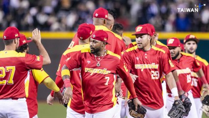 Taiwan Plays Spain in Last Chance To Qualify for World Baseball Classic