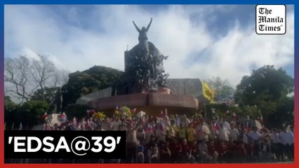Belmonte leads QC anniversary celebration of People Power revolt