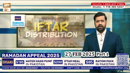 Ehsaas Telethon - Ramadan Appeal - 27 Feb 2025 - Part 1 - ARY Qtv