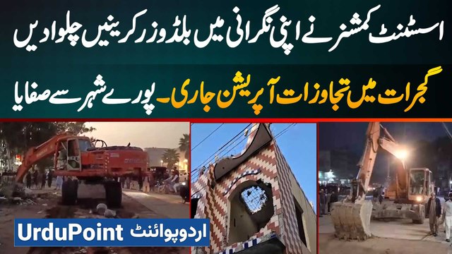 Anti Encroachments Operation In Gujarat - Big Shops And Restaurants Are In Trouble