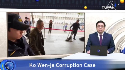 Ko's Detention Eased, Allowing Him To Attend Father's Funeral, Meet Family