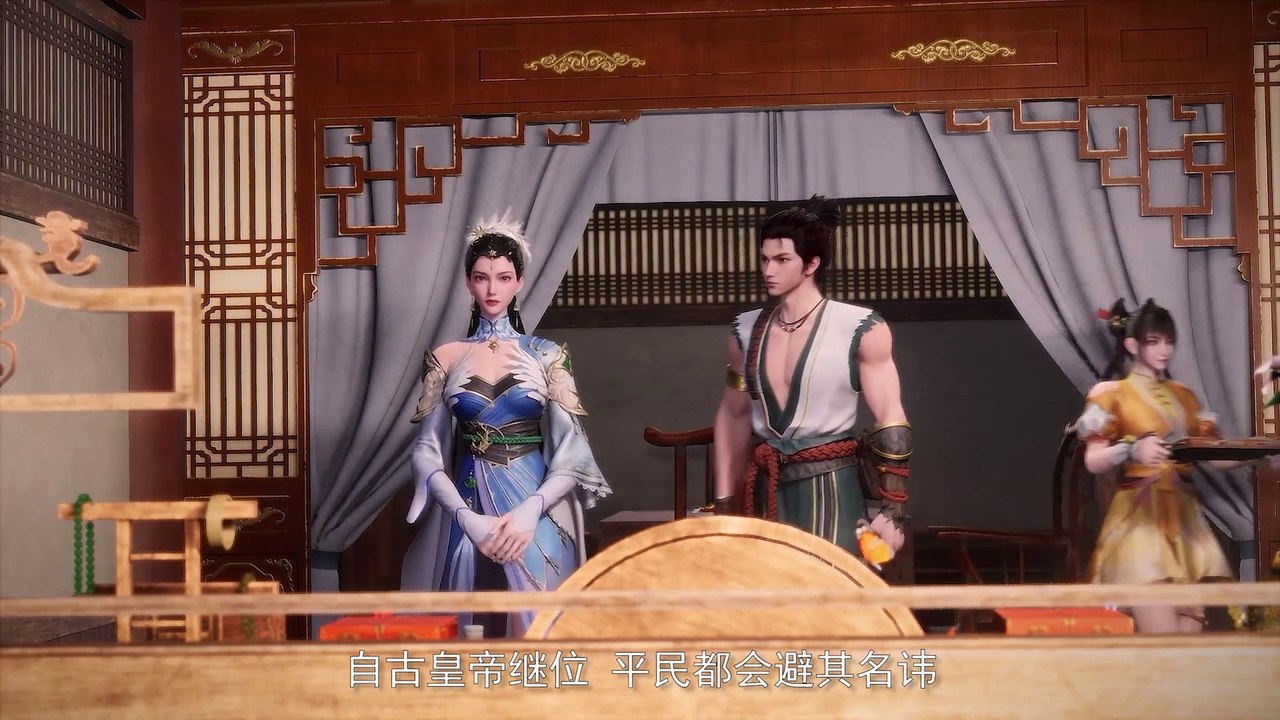 E12 Fight For the Throne 1080p English Softsub