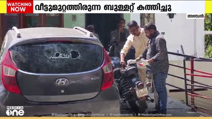 കൊല്ലം വീട്ടുമുറ്റത്ത് നിർത്തിയിട്ടിരുന്ന വാഹനങ്ങൾ നശിപ്പിച്ചു