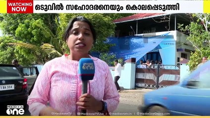 ഉച്ചയ്ക്ക് 1.15ഓടെ വാപ്പുമ്മയെ കൊന്നു; 3 മണിയോടെ പിതൃസഹോദരന്റെ വീട്ടിൽ; ഒടുവിൽ അനിയനെയും ഫർസാനെയേയും